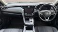 2023 Honda Insight