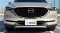 2021 Mazda CX-8
