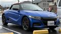 2019 Honda S660