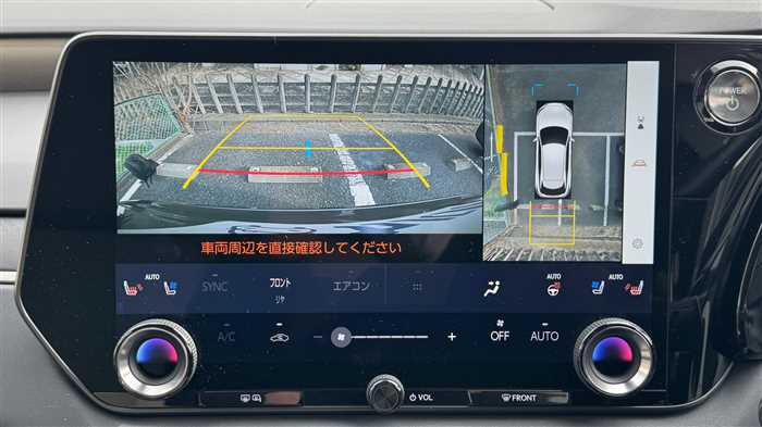 Lexus RX 350h L 4WD 2024 — миниатюра 11