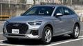 2023 Audi Audi Others