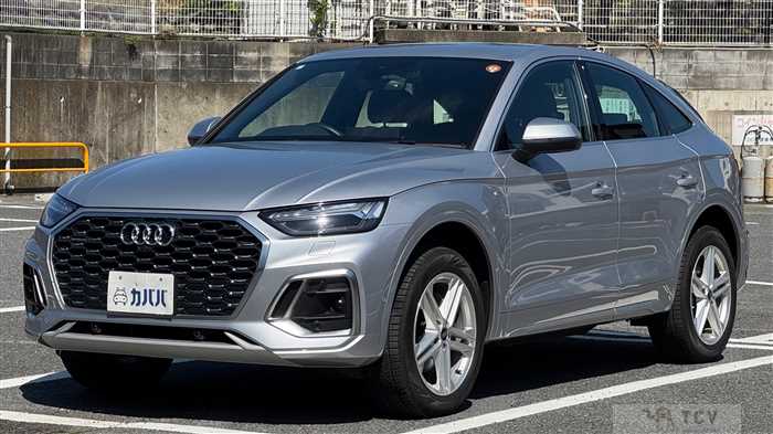 2023 Audi Audi Others