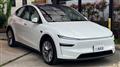 2025 Tesla Motors Others