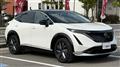 2023 Nissan Nissan Others
