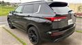 2023 Mitsubishi OUTLANDER PHEV