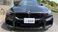2026 BMW BMW Others