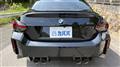 2026 BMW BMW Others