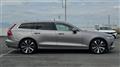 2022 Volvo V60
