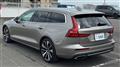 2022 Volvo V60