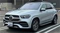 2023 Mercedes-Benz GLE-CLASS