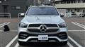 2023 Mercedes-Benz GLE-CLASS