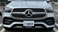 2023 Mercedes-Benz GLE-CLASS