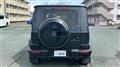 2020 Mercedes-Benz G-Class