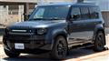 2023 Land Rover Defender