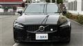 2023 Volvo V60