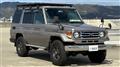 2002 Toyota Landcruiser 70