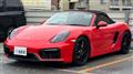 2015 Porsche Boxster