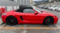 2015 Porsche Boxster