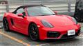 2015 Porsche Boxster