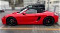2015 Porsche Boxster