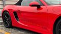 2015 Porsche Boxster