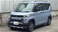 2024 Mitsubishi DELICA MINI