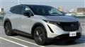 2022 Nissan Nissan Others
