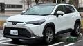 2025 Toyota CorollaCross