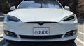 2017 Tesla Motors Others