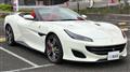 2019 Ferrari Ferrari Others