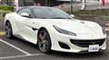 2019 Ferrari Ferrari Others
