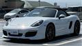 2014 Porsche Boxster