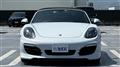 2014 Porsche Boxster