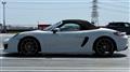 2014 Porsche Boxster