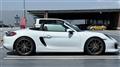 2014 Porsche Boxster