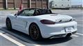 2014 Porsche Boxster