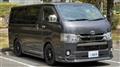 2020 Toyota Hiace Van
