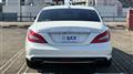 2013 Mercedes-Benz Cls-Class