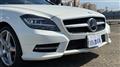 2013 Mercedes-Benz Cls-Class