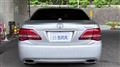2008 Toyota Crown Royal Series