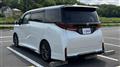 2025 Toyota Vellfire