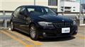 2009 BMW 3 Series