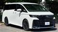 2025 Toyota Vellfire