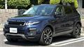 2018 Land Rover RangeRover Evoque