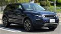 2018 Land Rover RangeRover Evoque