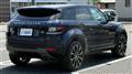 2018 Land Rover RangeRover Evoque