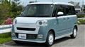 2023 Daihatsu Move Canbus