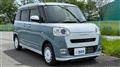 2023 Daihatsu Move Canbus