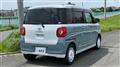 2023 Daihatsu Move Canbus