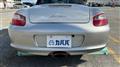 2007 Porsche Boxster